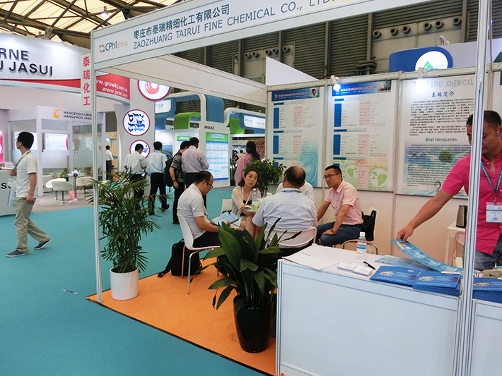 CPhl2016棗莊泰瑞化工展位 CPhl2016棗莊泰瑞化工展位